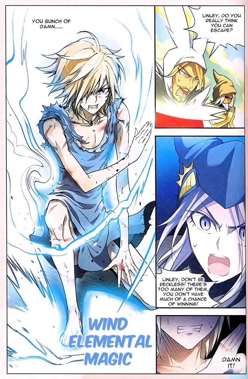 Chapter 85 - Image 14