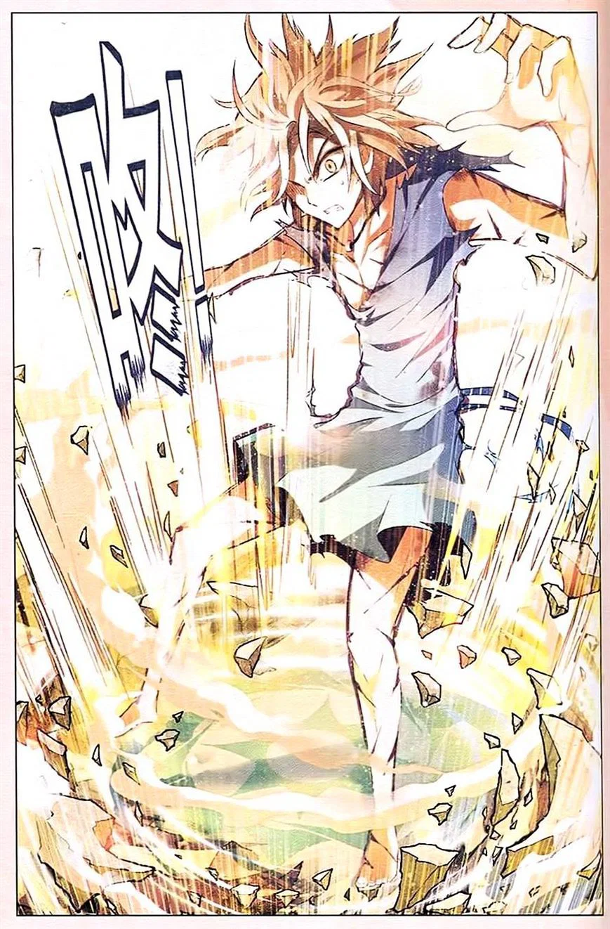 Chapter 85 - Image 5