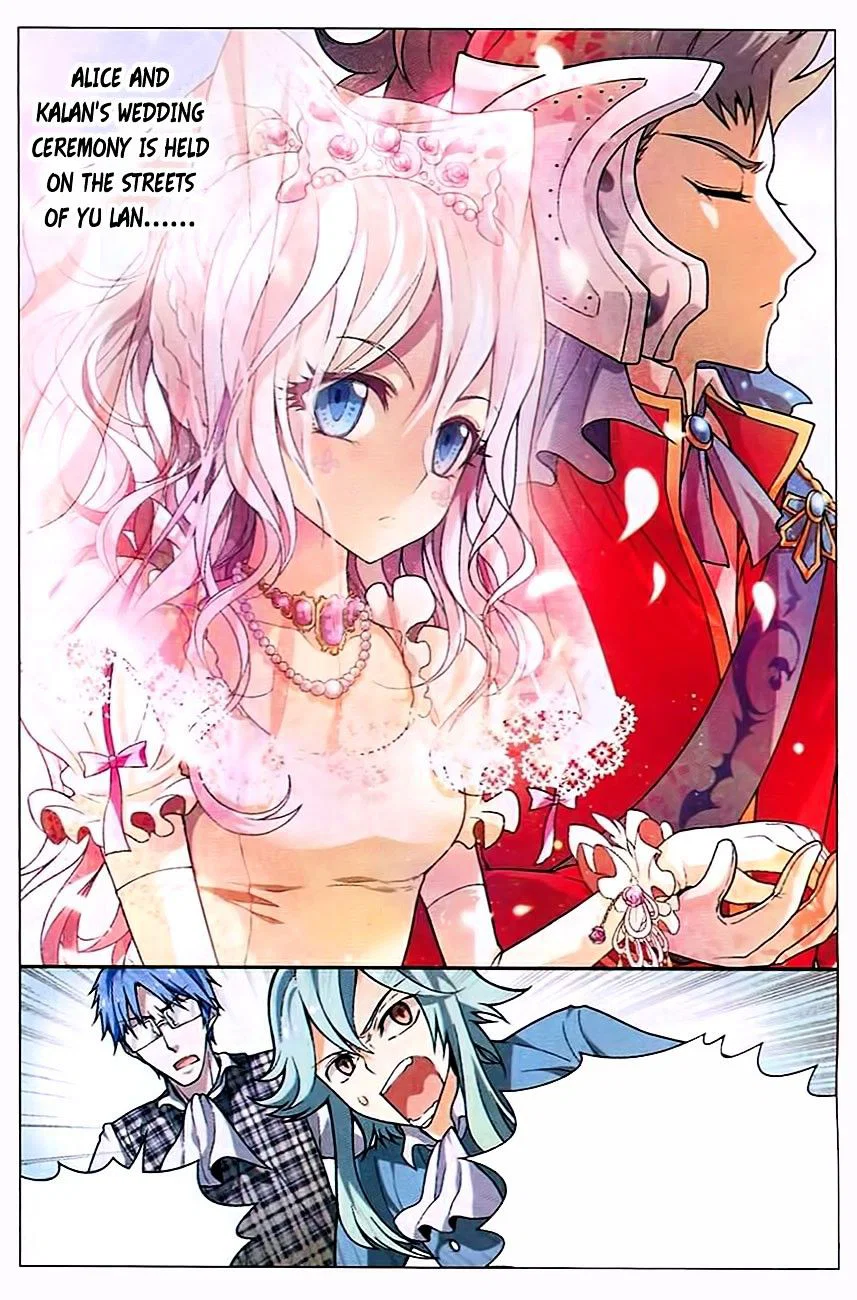 Chapter 86 - Image 15