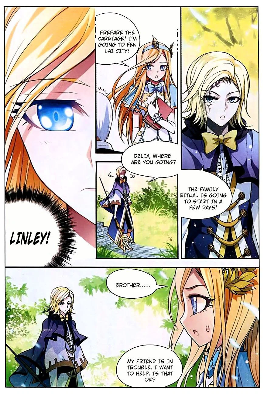 Chapter 86 - Image 3