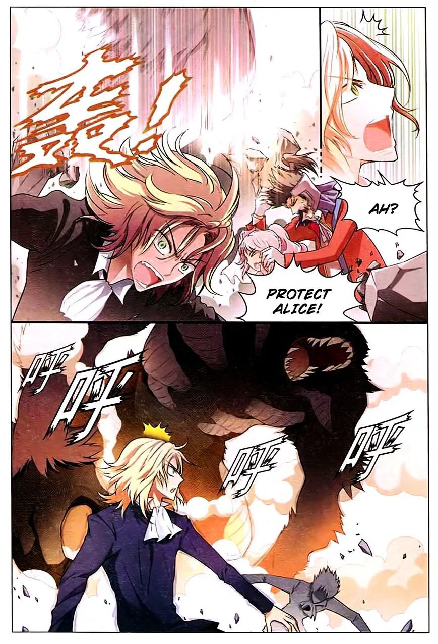 Chapter 87 - Image 5