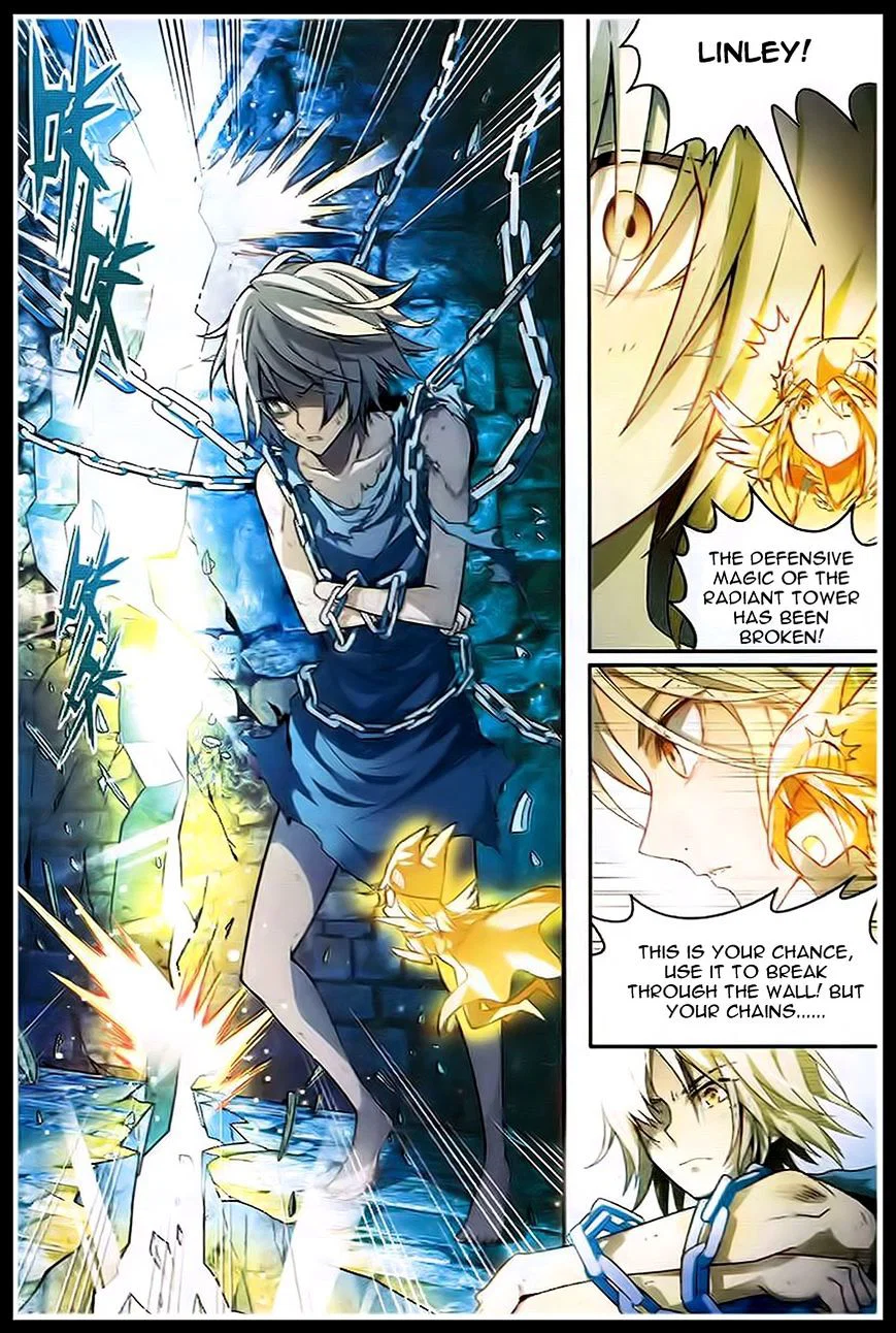 Chapter 88 - Image 11