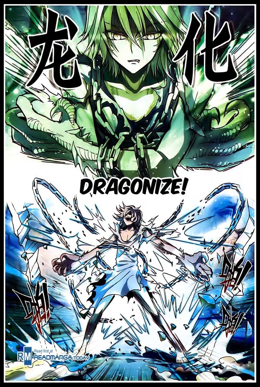 Chapter 88 - Image 12