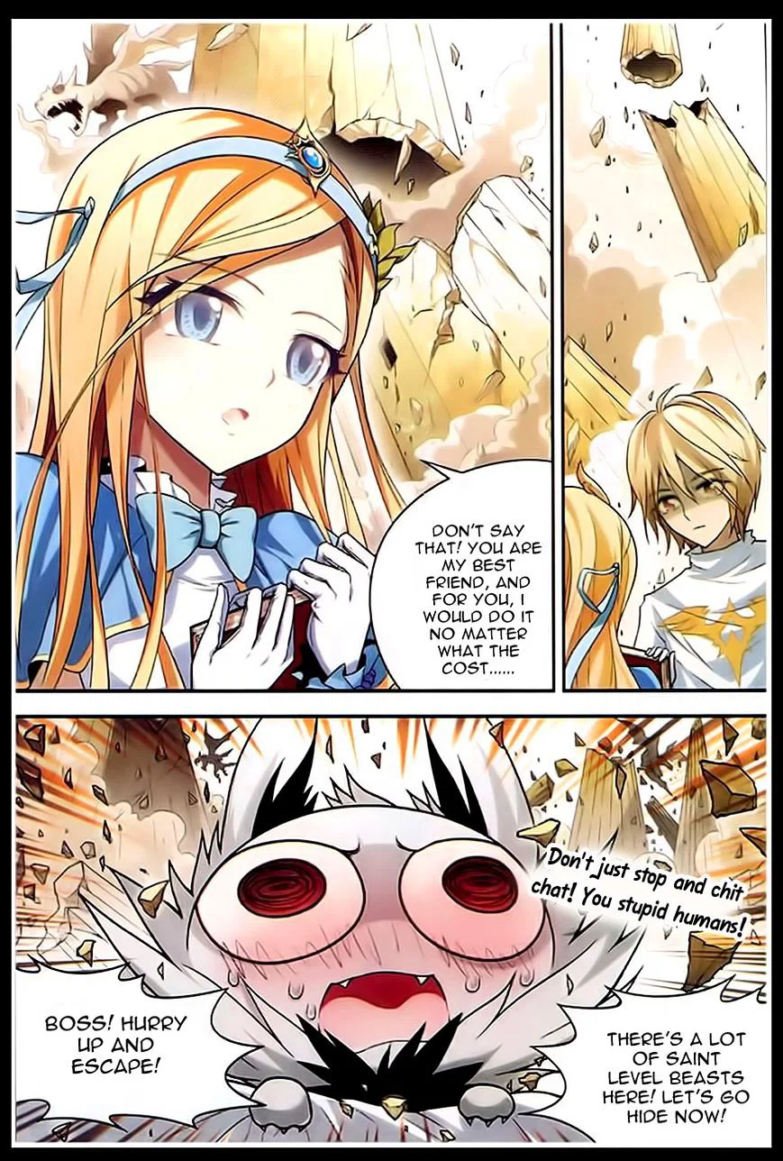 Chapter 88 - Image 17