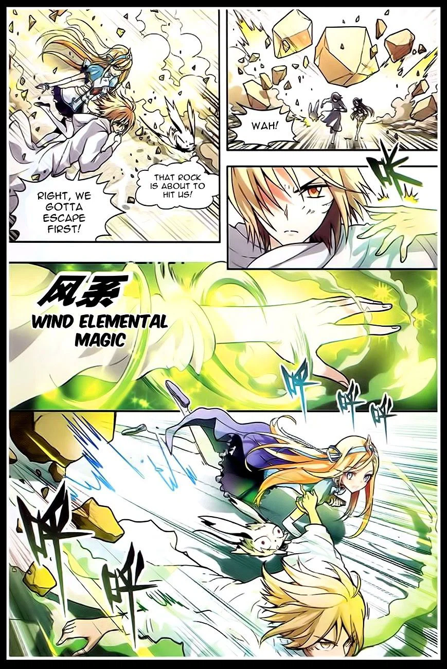 Chapter 88 - Image 18