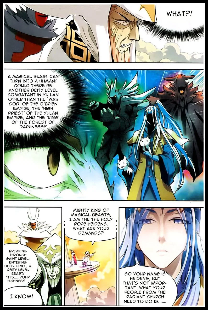 Chapter 88 - Image 21