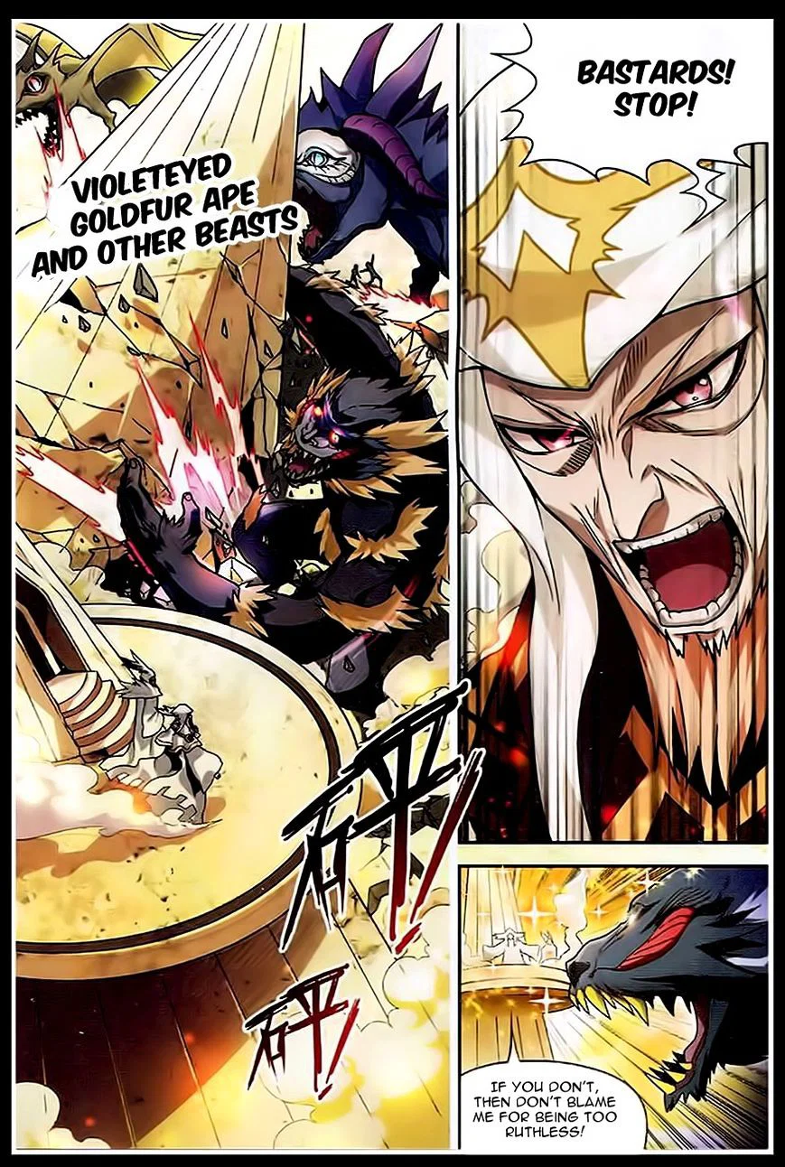 Chapter 88 - Image 3