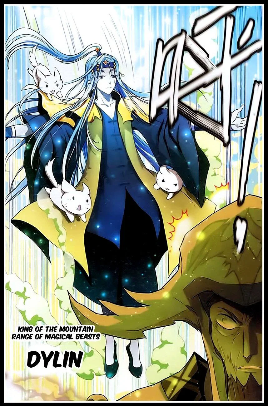 Chapter 88 - Image 5