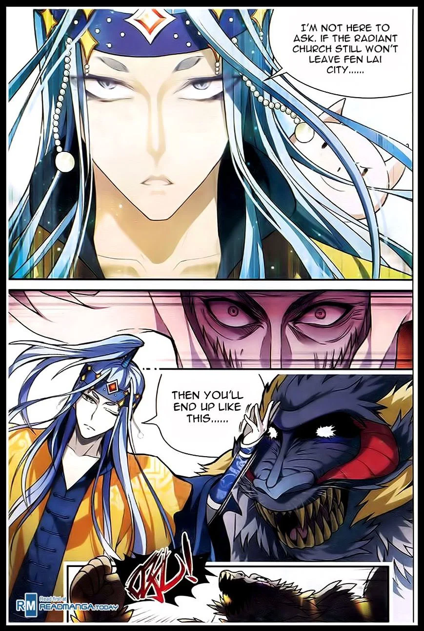 Chapter 88 - Image 8