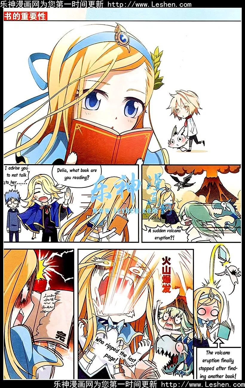 Chapter 89 - Image 17