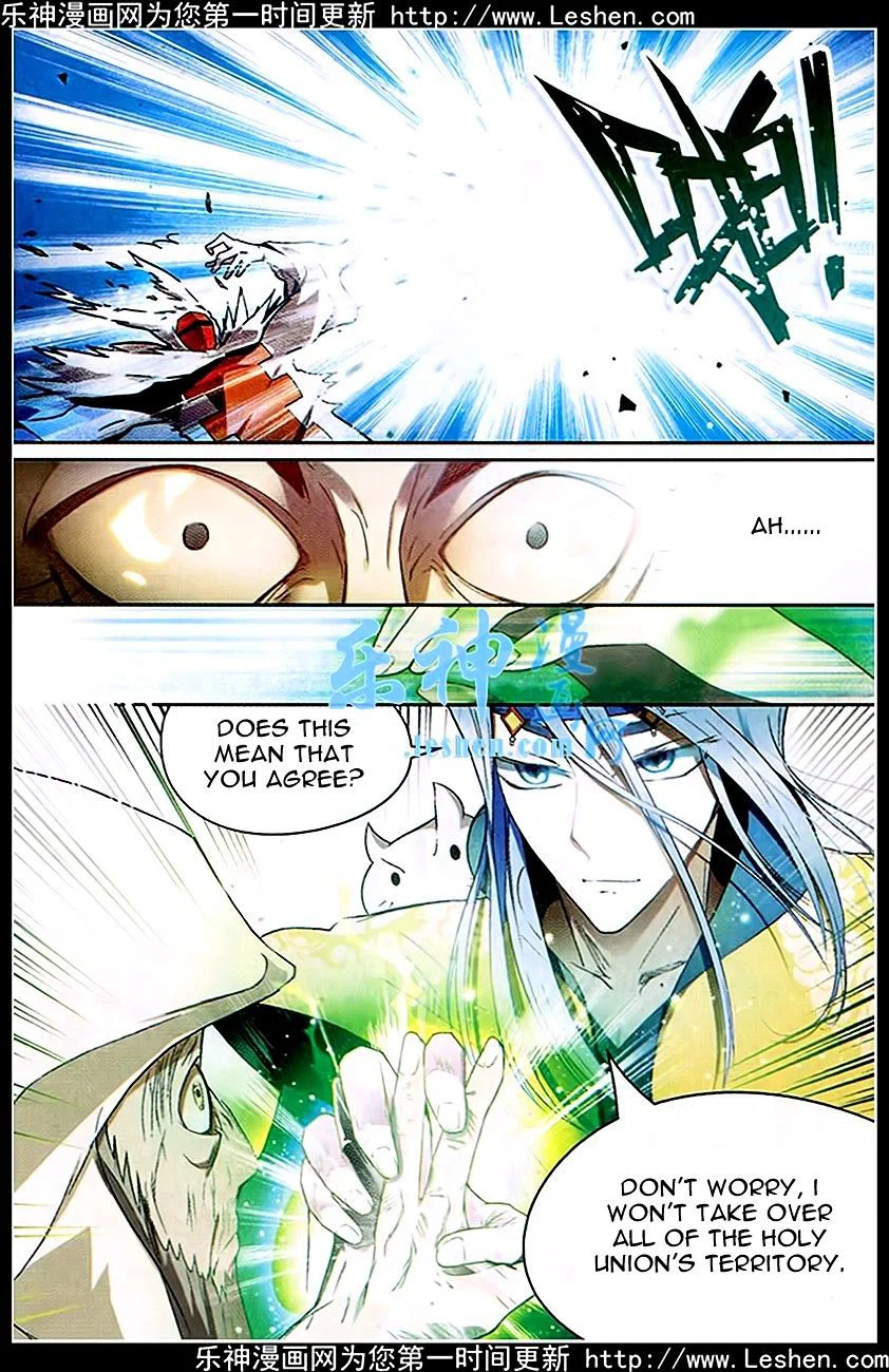 Chapter 89 - Image 3