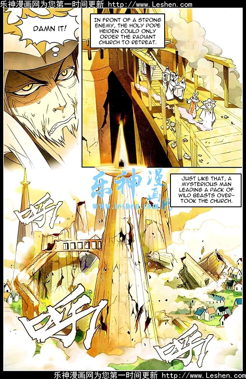 Chapter 89 - Image 6