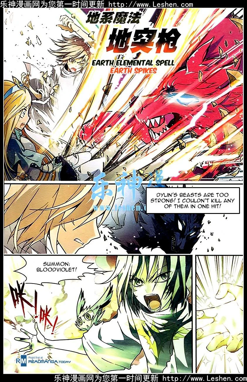 Chapter 89 - Image 8