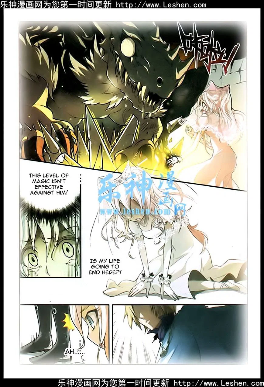 Chapter 90 - Image 10