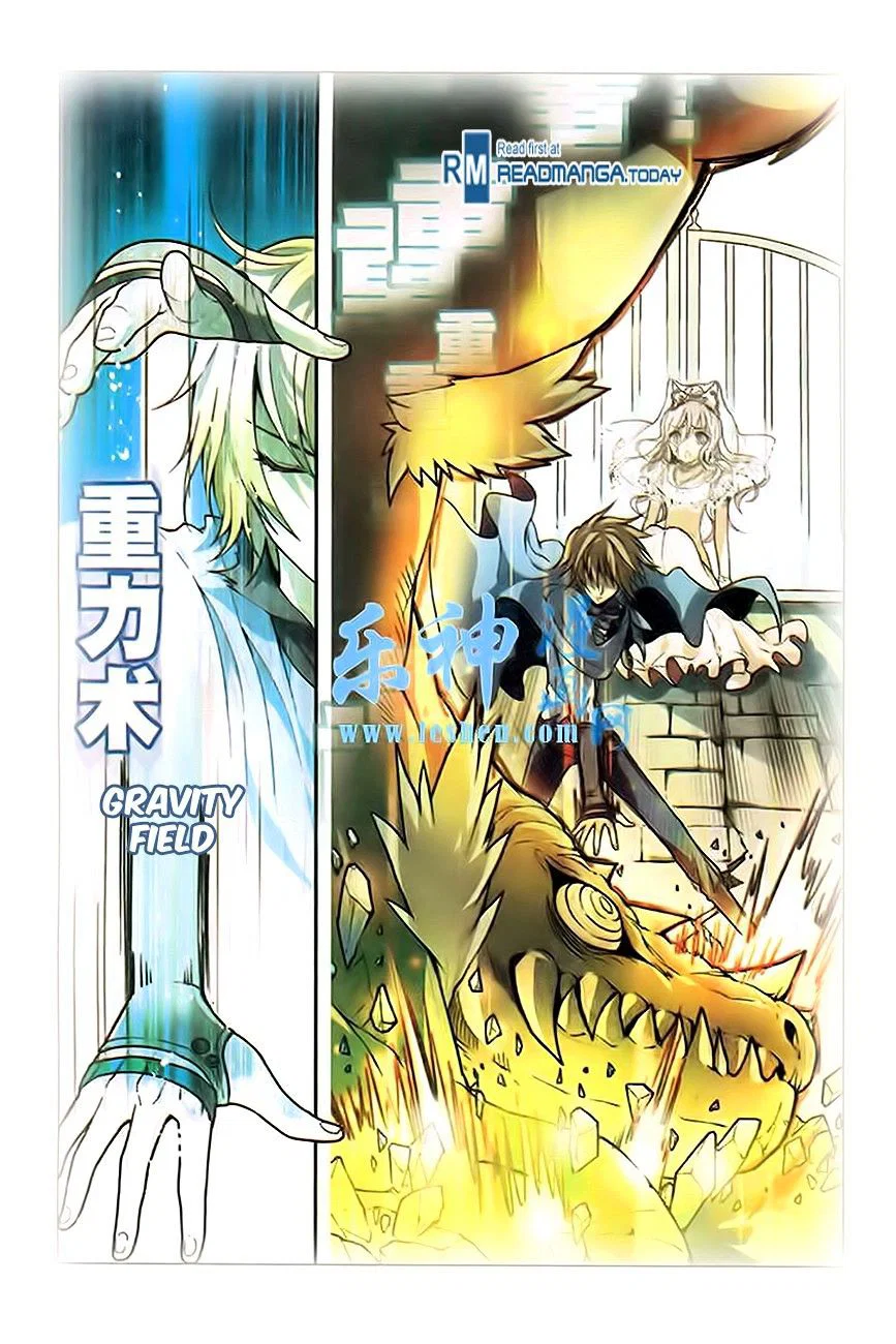 Chapter 90 - Image 12