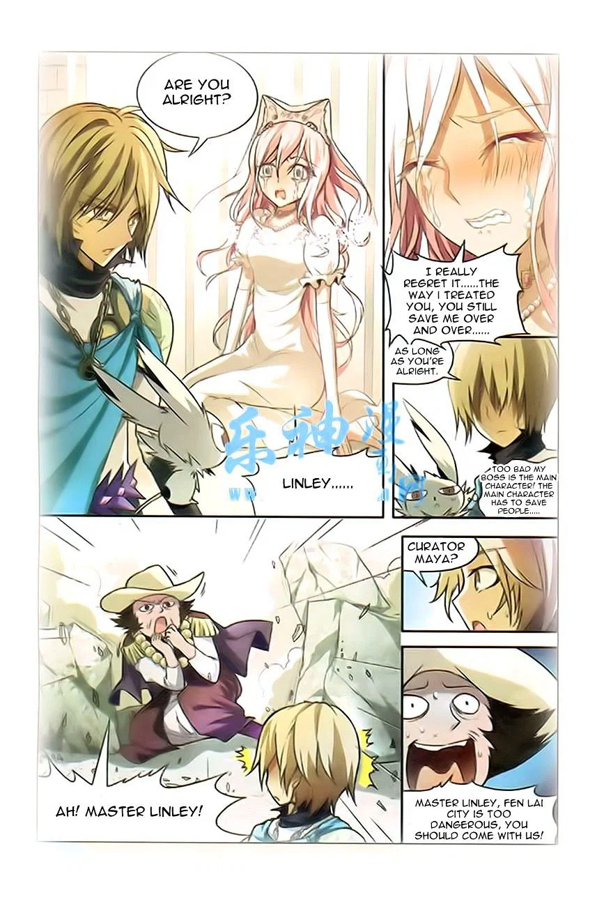 Chapter 90 - Image 14