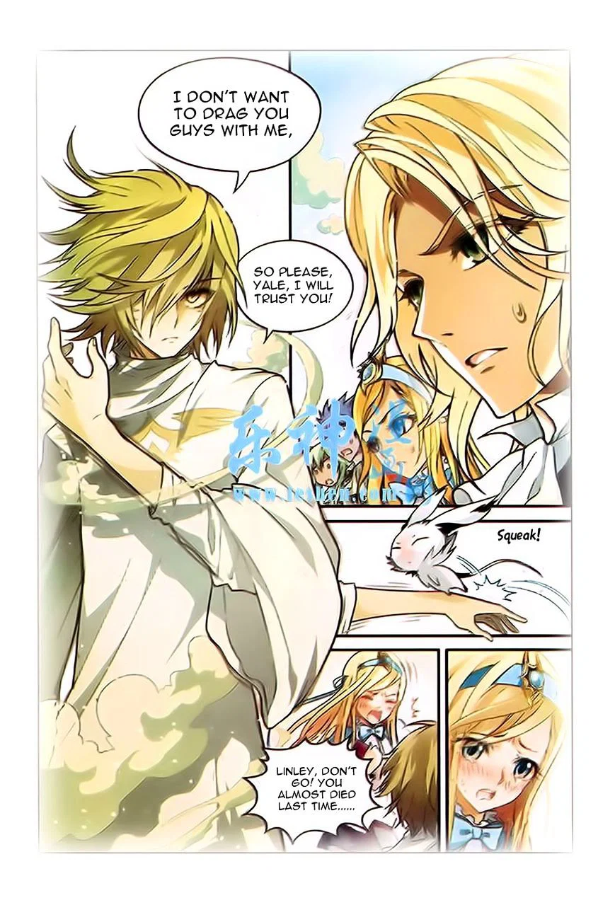 Chapter 90 - Image 2