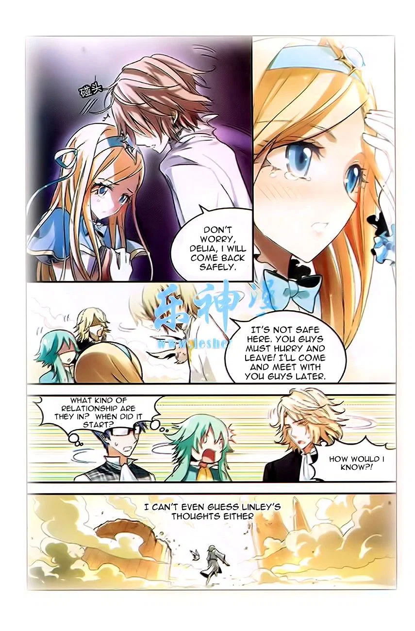 Chapter 90 - Image 3