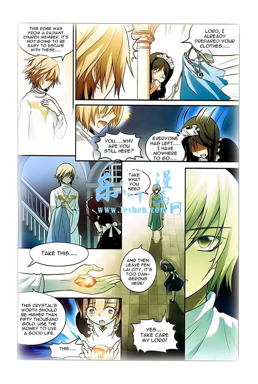 Chapter 90 - Image 6