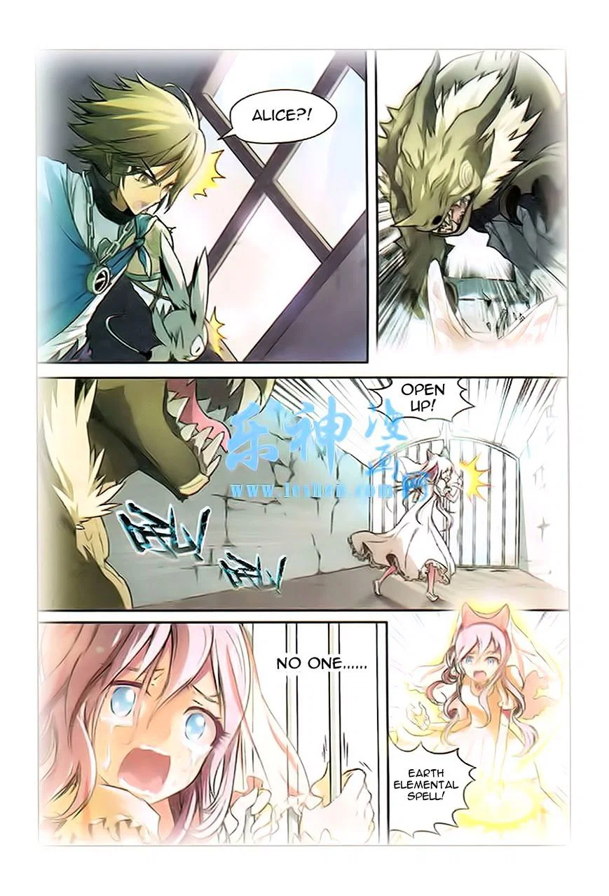 Chapter 90 - Image 9