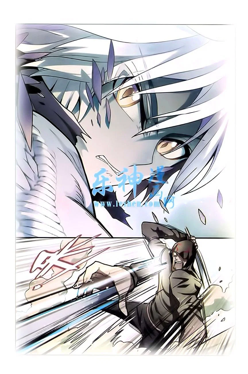 Chapter 91 - Image 13