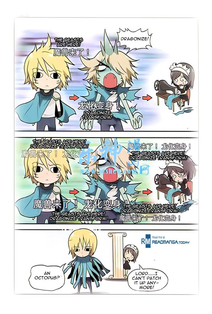 Chapter 91 - Image 14