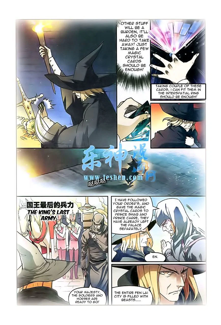 Chapter 91 - Image 7