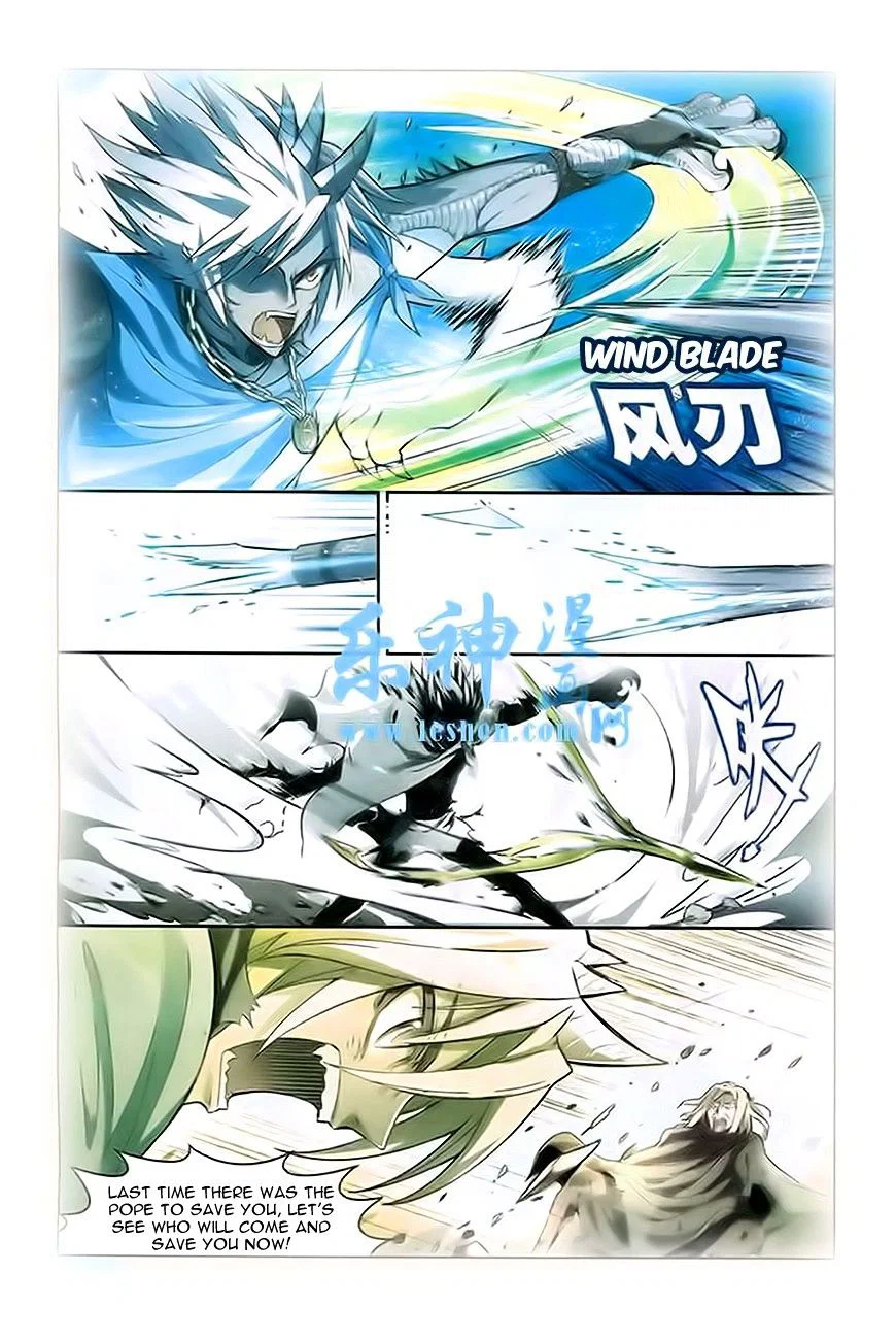 Chapter 92 - Image 2