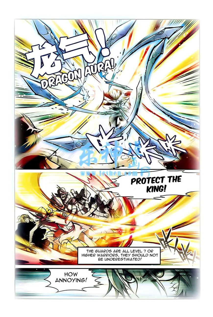 Chapter 92 - Image 4