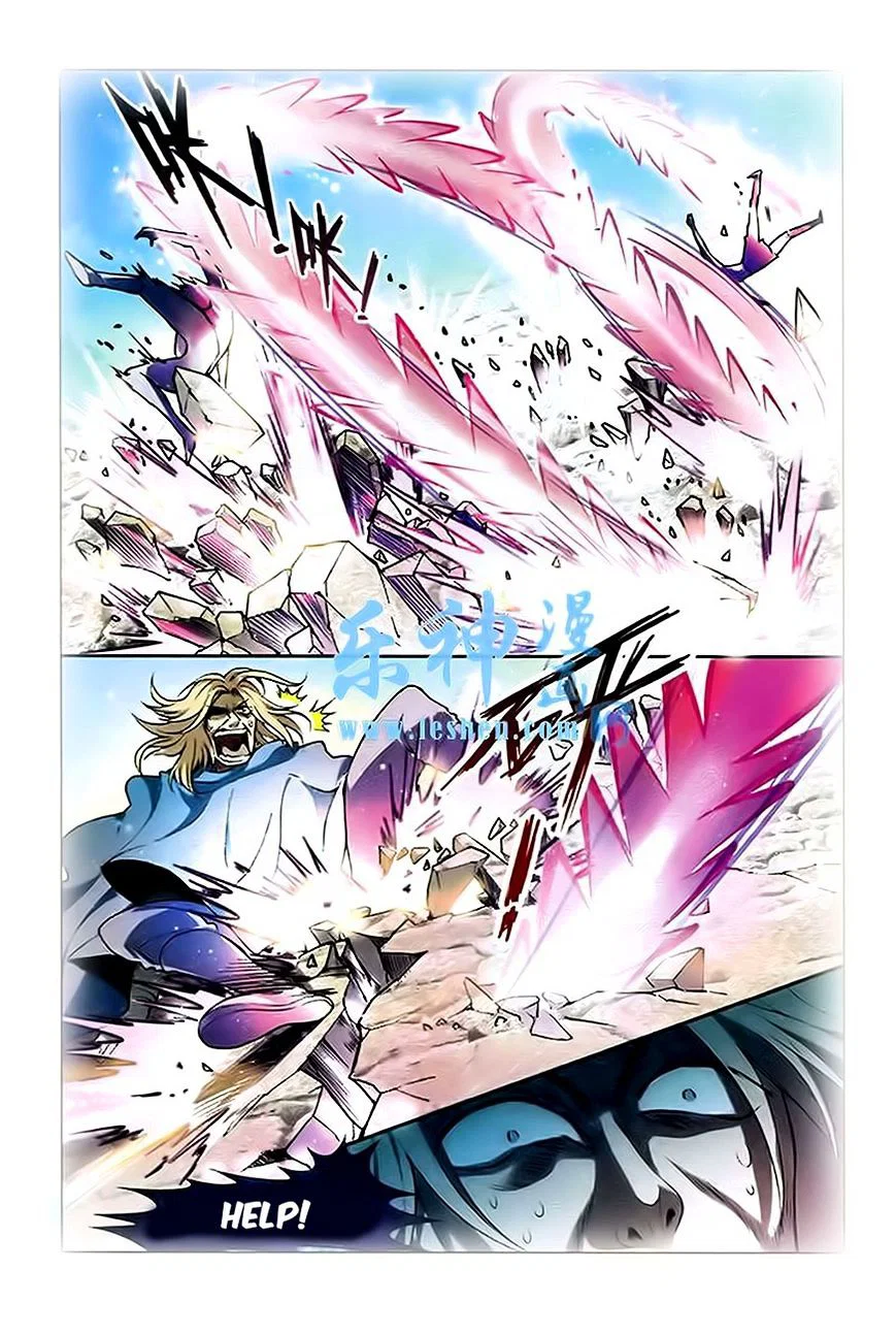 Chapter 92 - Image 6