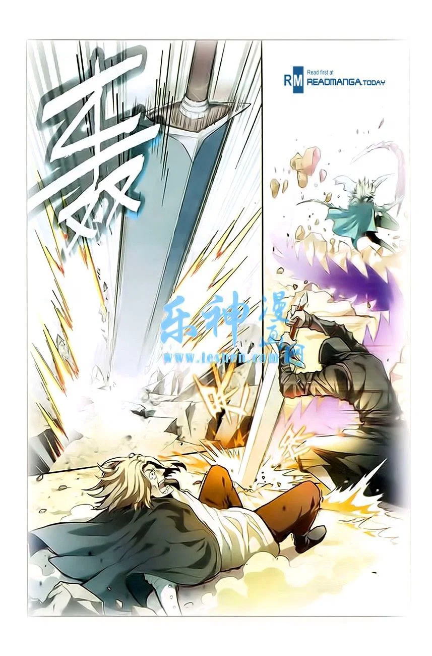 Chapter 92 - Image 7