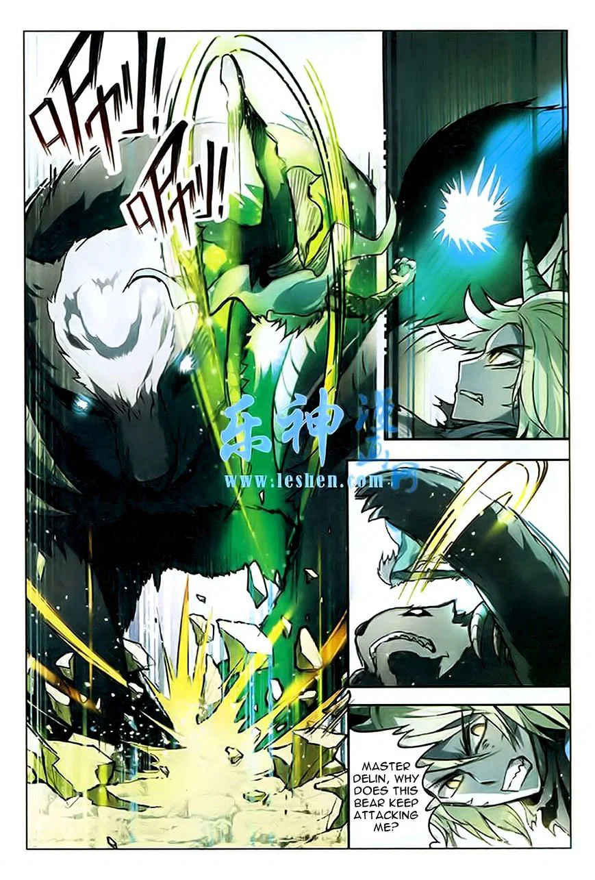 Chapter 93 - Image 10