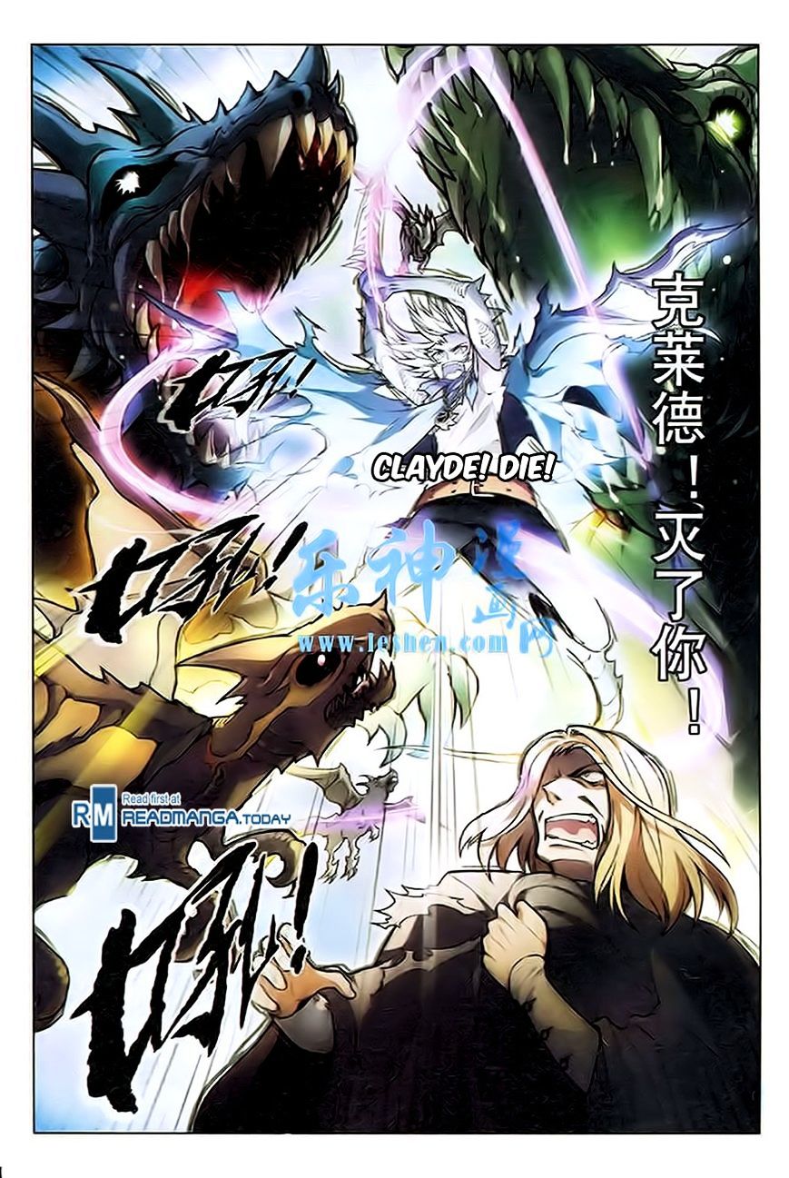 Chapter 93 - Image 14