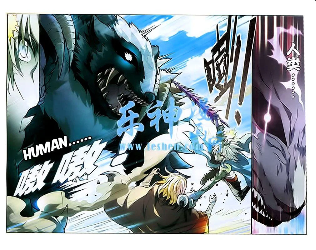 Chapter 93 - Image 4