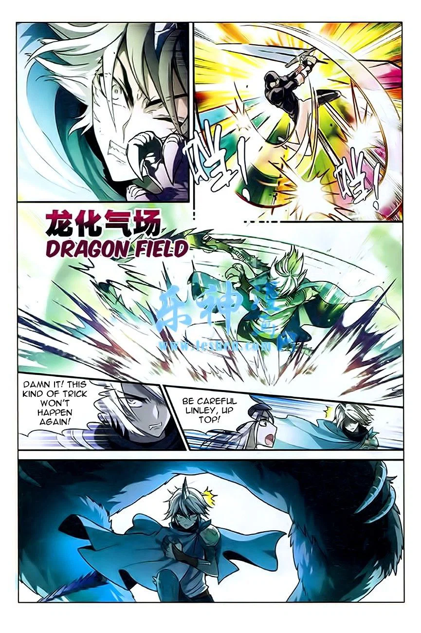 Chapter 93 - Image 9