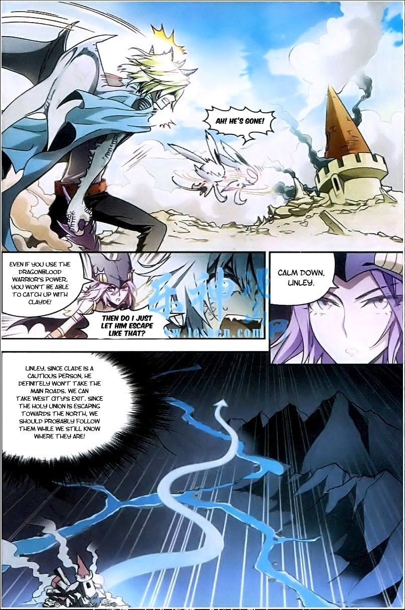 Chapter 94 - Image 11