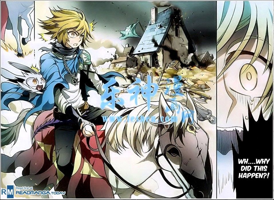 Chapter 94 - Image 14