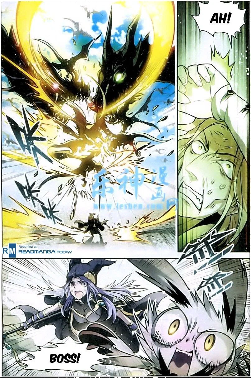 Chapter 94 - Image 4