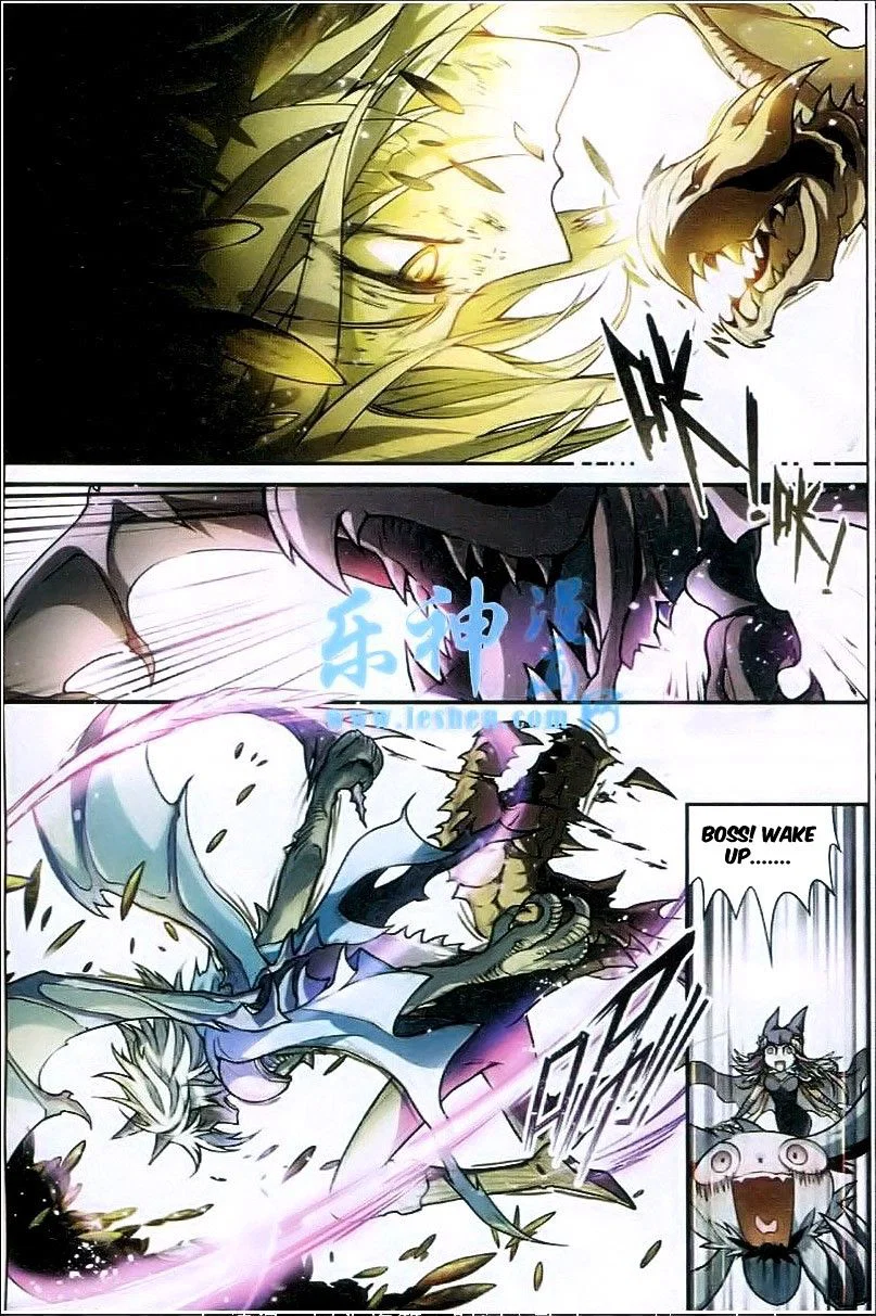 Chapter 94 - Image 6