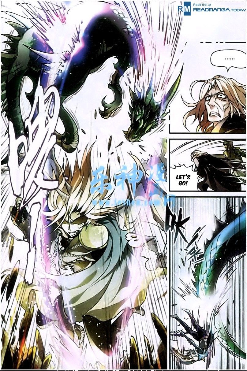 Chapter 94 - Image 8