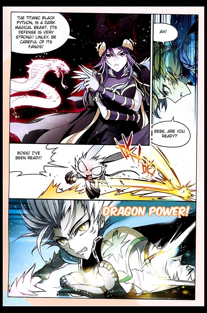 Chapter 95 - Image 14