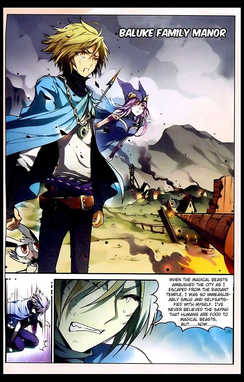 Chapter 95 - Image 4