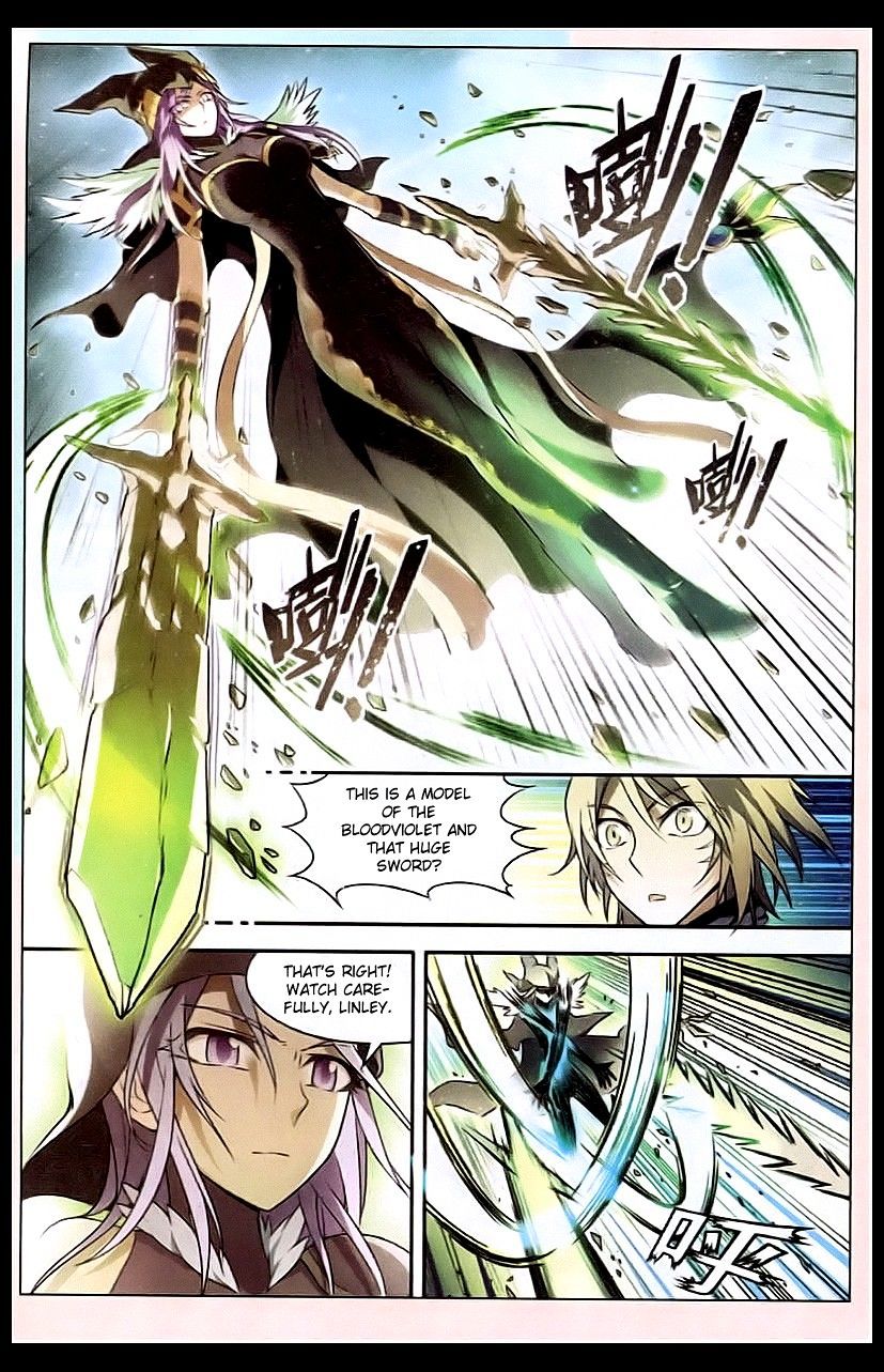 Chapter 95 - Image 8