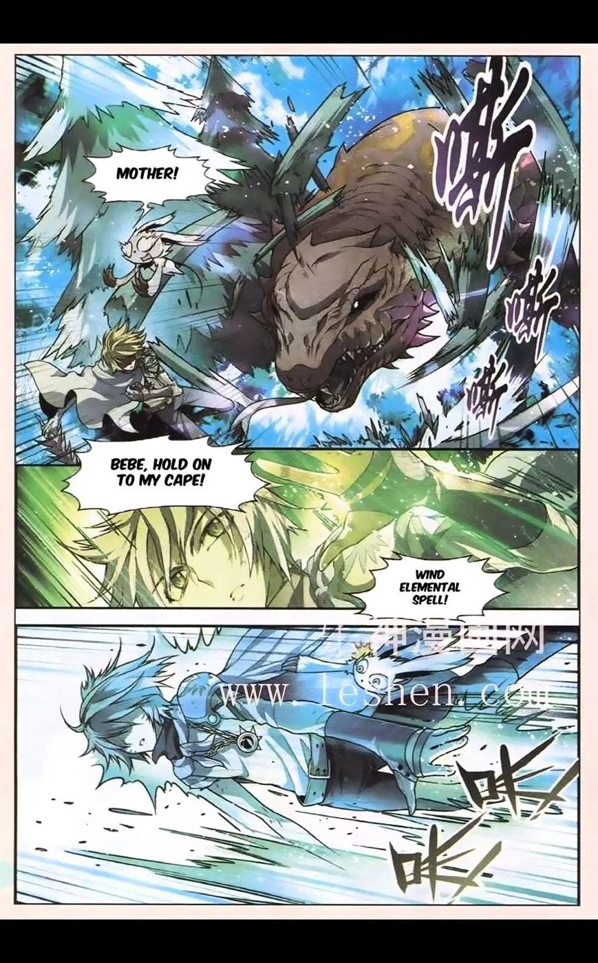 Chapter 96 - Image 2