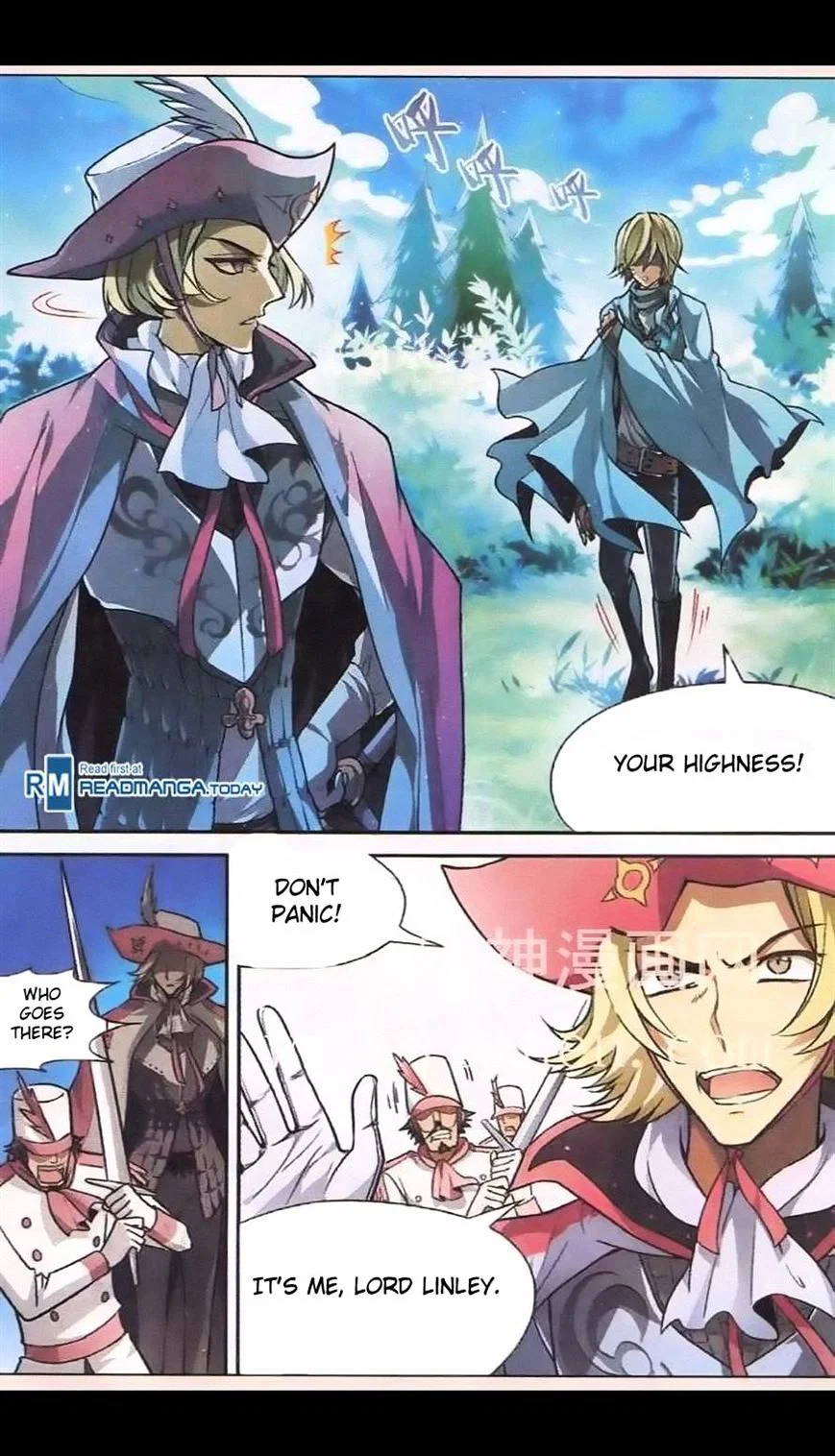 Chapter 96 - Image 7