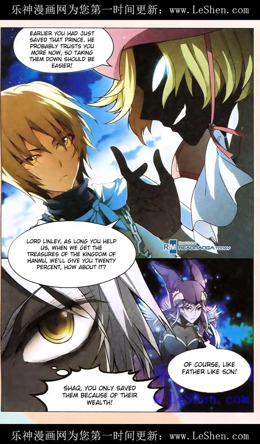 Chapter 97 - Image 13