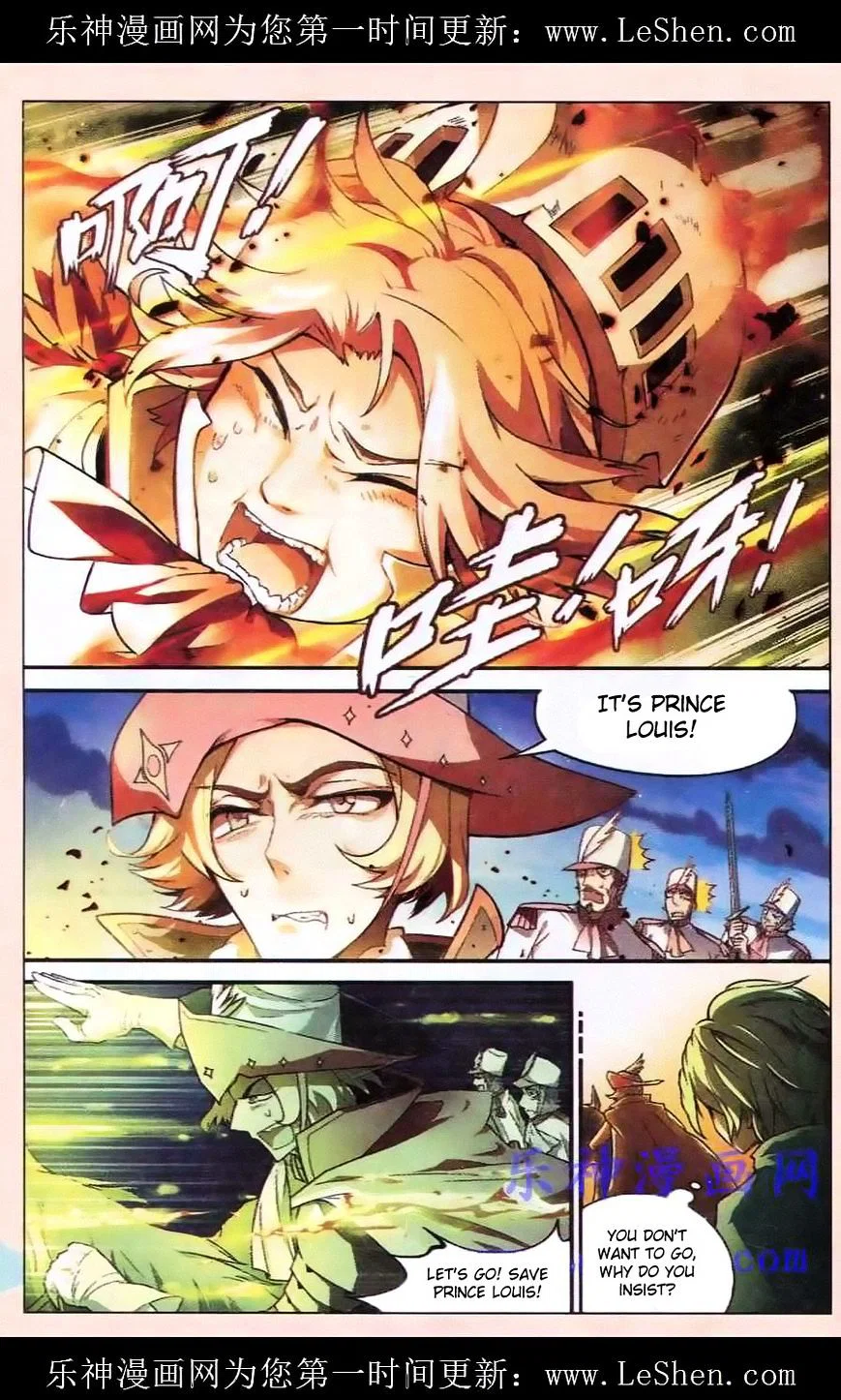 Chapter 97 - Image 2