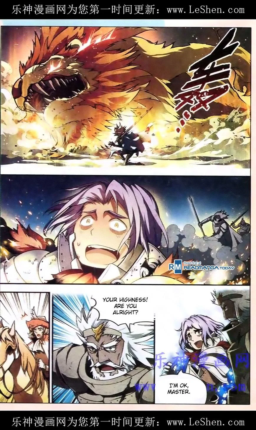 Chapter 97 - Image 7