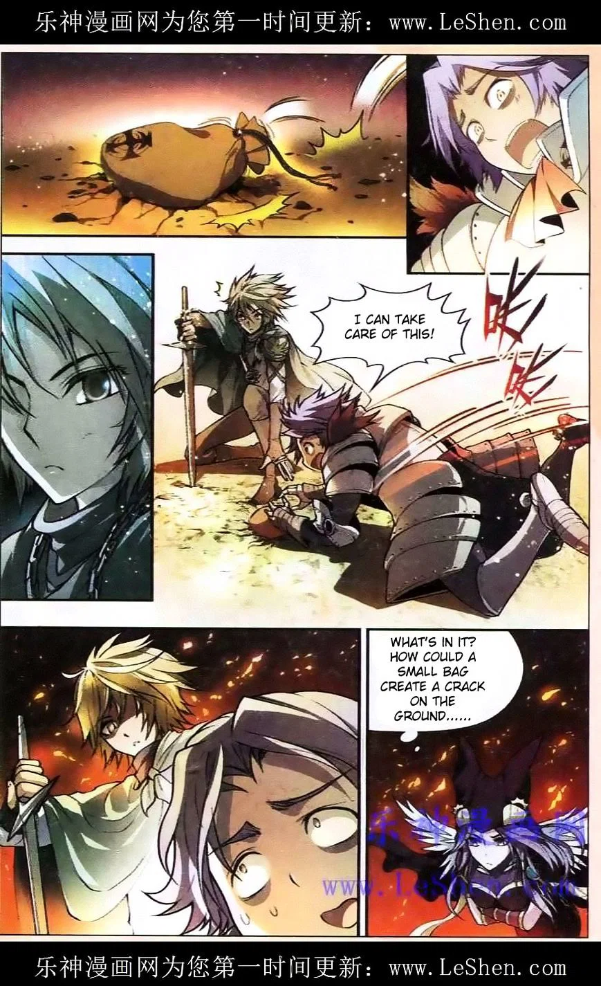 Chapter 97 - Image 8