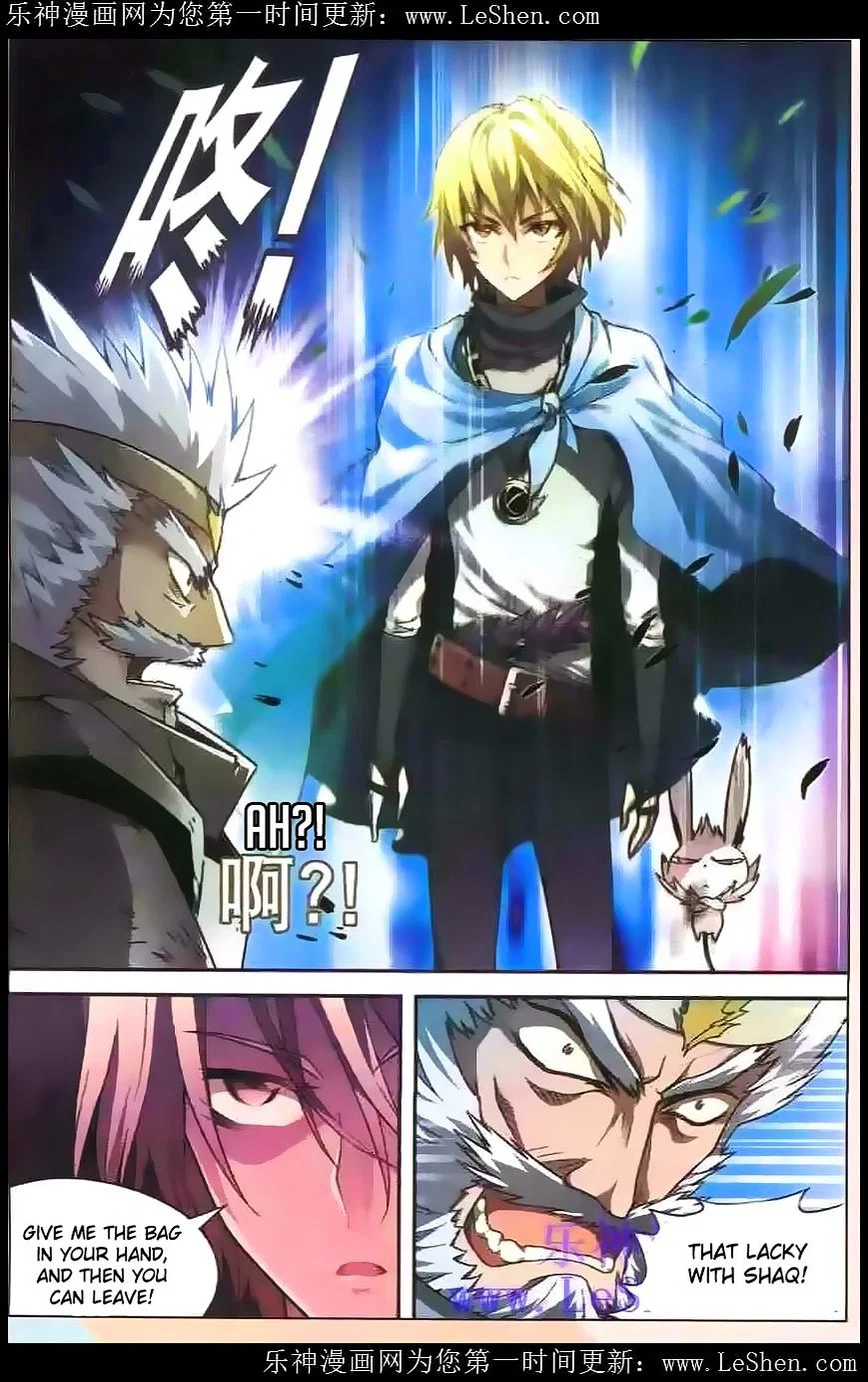 Chapter 98 - Image 14